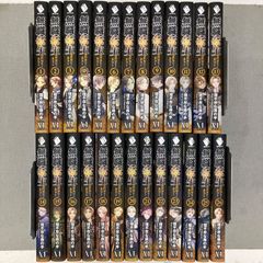 美品 無職転生小説13-26巻 - メルカリ