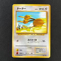 2026年最新】ポケモンカード 第一弾 未開封の人気アイテム - メルカリ