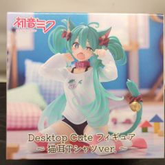 MANDARAKE x izumonster 東宝へドラ増子直純監修版　蓄光 MANDARAKE x izumonster 東宝 ヘドラ 増子直純監修版 蓄光成型 - メルカリ
