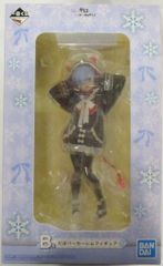 MANDARAKE x izumonster 東宝 ヘドラ 増子直純監修版 蓄光成型 - メルカリ
