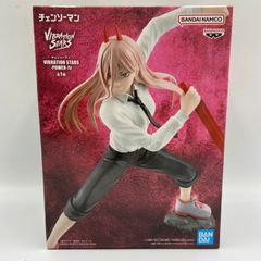 첸소만 VIBRATION STARS POWER Ⅳ 파워 프라이즈 피규어 반다이 밴프레스트 (ME28-4667)
