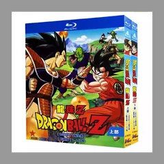 2026年最新】ドラゴンボール改 blu-rayの人気アイテム - メルカリ