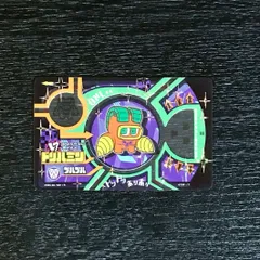 2026年最新】カミワザワンダ カードの人気アイテム - メルカリ