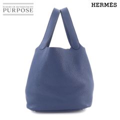 未使用 展示品 ルイ ヴィトン LOUIS VUITTON モノグラム ヘリテージ