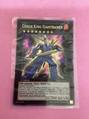 遊戯王 英語 トライデント・ドラギオン ウルトラレア 1st - メルカリ