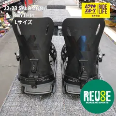 【ムラスポ公式】SALOMON　サロモン　RHYTHM　リズム　BK（ブラック）　Lサイズ　22-23　ユニセックス　バインディング　スノーボード　中古品（USED）　美品　おまけ付きのサムネイル
