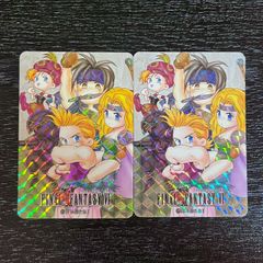 FINAL FANTASY VI カード 2枚セット ファイナルファンタジー4 - メルカリ