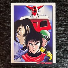 未開催公式大会参加賞 美品 NEWスペシャルカードパック02改（EPR-033