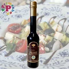 プライムバルサミコ酢 IGP認定 高濃度 モデナ産 250ml PRIME FOOD ADVENTURE 6年熟成のサムネイル
