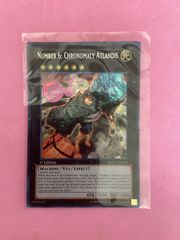 遊戯王 英語 ラヴァルバル・チェイン シークレットレア 1st - メルカリ