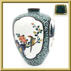 【美品】九谷焼 三代三ツ井為吉 花瓶 花器 花入 花生 フラワーベース  四面絵替わり唐草文 華道具 茶道具 和風 インテリア オブジェ 置物 飾り物 飾り壷 壺 陶器製 高さ26.5㎝のサムネイル