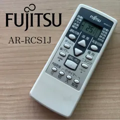 富士通 FUJITSU AR-RCS1J リモコン エアコン 除菌 清掃済み 中古 RC4893のサムネイル