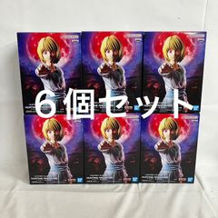 ★☆_★記号HUNTER×HUNTER HUNTING クラピカ 10体 _様専用☆記号HUNTER×HUNTER HUNTING クラピカ 10体 - メルカリ