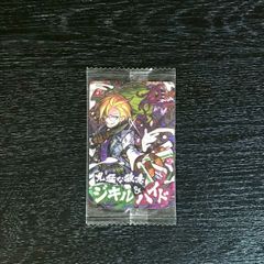 バディファイト カタナワールド フラッグ 神子野ミコ 未開封 - メルカリ
