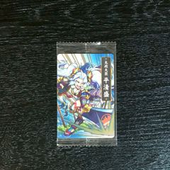 神羅万象チョコ 光彩陸離 SP4 カード - メルカリ