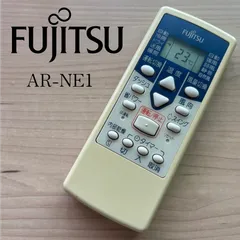 2026年最新】富士通 エアコンリモコン ar-ne4の人気アイテム - メルカリ