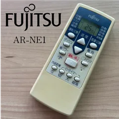 富士通 FUJITSU AR-NE1 リモコン エアコン 除菌 清掃済み 中古 RC4896のサムネイル
