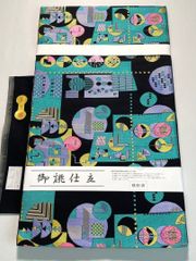西陣織 洒落袋帯 幾何学模様 モダン 未使用品 正絹 六通 HRT064 - メルカリ