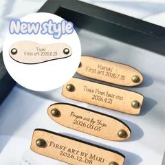 文字自由！ファーストアートタグ