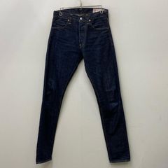 三重本店】 中古 HIDEUP | ハイドアップ ルアー COIKE FULLCAST コイケ