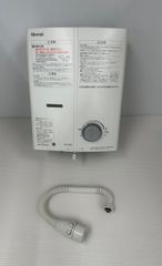 中古品】Rinnai リンナイ LPガス給湯器 ガス瞬間湯沸器 RUS-V51YT 2022 