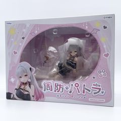 2セット 未開封)噛ミ癖ちゃん 無人ちゃん。 1/6 - メルカリ