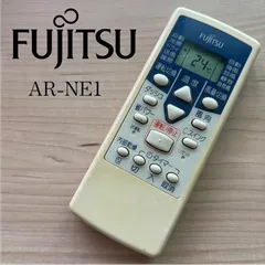 富士通 FUJITSU AR-NE1 リモコン エアコン 除菌 清掃済み 中古 RC4898のサムネイル