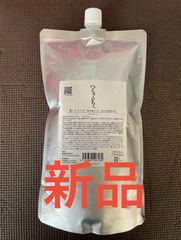 Orijen オリジン スモールブリード ドッグフード 50g 9袋セット お試し