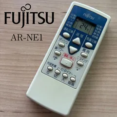 富士通 FUJITSU AR-NE1 リモコン エアコン 除菌 清掃済み 中古 RC4900のサムネイル