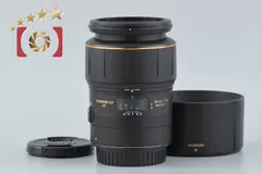 【中古】TAMRON タムロン 172E SP AF 90mm f/2.8 MACRO キヤノン用のサムネイル
