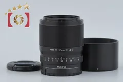 【中古】Tokina トキナー atx-m 56mm f/1.4 E ソニーEマウント用のサムネイル