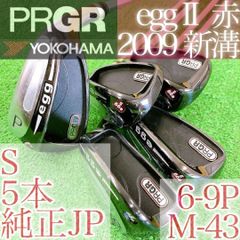 ト99☆ゼクシオ12 レディースドライバー 12.5° XXIO MP1200L DR 1W