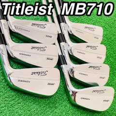 254 Titleist MB 710 タイトリスト メンズ 右利き アイアン7本セット 4.5.6.7.8.9.P N.S.PRO1050GH 送料無料 匿名配送のサムネイル