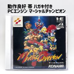 レア☆PCエンジンスーパーCDソフト】 マーシャルチャンピオン - メルカリ