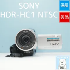 2026年最新】sony hdr-hc1の人気アイテム - メルカリ