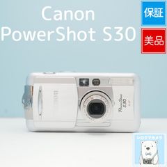 FUJIFILM FINEPIX F600EXR デジカメ スマホ転送OK フルセット 美品