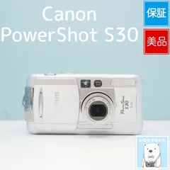 2026年最新】CANON PoWER SHOT S30の人気アイテム - メルカリ
