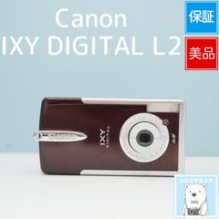 FUJIFILM FINEPIX F600EXR デジカメ スマホ転送OK フルセット 美品