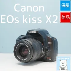 2026年最新】eos kiss X2のバッテリー充電器の人気アイテム - メルカリ