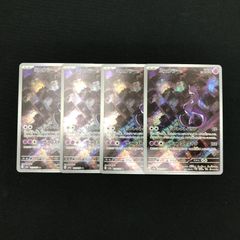 盛岡店56-0716] ミュウツー AR 4枚セット SV2a 183/165 ポケモンカード