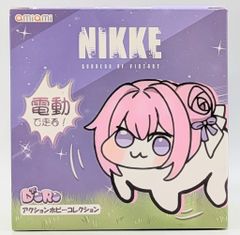 リンゴリラ 7期 ソフビ デハラユキノリ 万事屋 インディーズソフビ 赤
