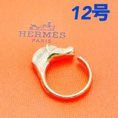◇エルメス◇新品仕上済 シュバル ホース リング ゴールド シュヴァル