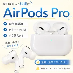 2026年最新】A2190の人気アイテム - メルカリ