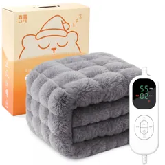 【冬】電気毛布 敷き 掛け兼用 節電 190×130cm 35~55℃温度調整 1~12H切り忘れ防止タイマー付き 電気毛布洗える 速暖 恒温加熱 過熱防止 電気敷毛布 防寒対策 肩掛け 膝掛け 電気ブランケット ダニ退治 厚手生地   森羅LIFE 鉛鼠色のサムネイル