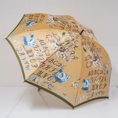 EPICE エピス 高級傘 ブルー USED美品 花とレタード柄 フラワー オレンジ ベージュ グラス骨 60cm A4158のサムネイル