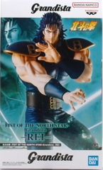 호쿠토의 주먹 -FIST OF THE NORTH STAR-Grandista-REI-(레이)