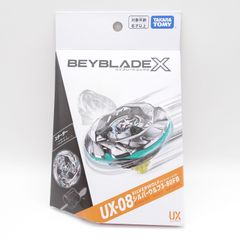 BEYBLADE X UX-08 シルバーウルフ 3-80FB スターター 新品 - メルカリ