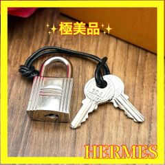 HERMES カデナ 南京錠 No.104 鍵2個付き　パドロック　シルバー ⛄極美品⛄エルメス カデナ パドロック南京錠 鍵 no.104 シルバー#322