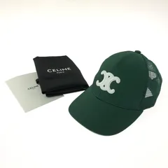 【中古品】 TRIOMPHE LOGO MESH CAP  2AUN8969P トリオンフロゴ メッシュキャップ 帽子 【183-260401-na-14-tag】のサムネイル
