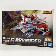 中古】テープ二度貼 GX-96X Gアームライザー バンダイ ゲッターロボ號